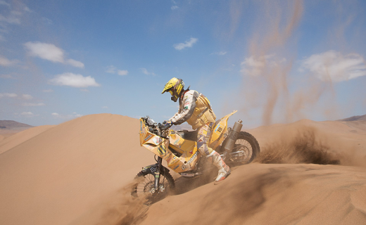 Štefan Svitko skončil na rely DAKAR 2014 na 9. mieste